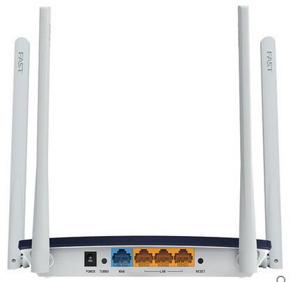 Drahtloser Wifi-Router mit vier Antennen